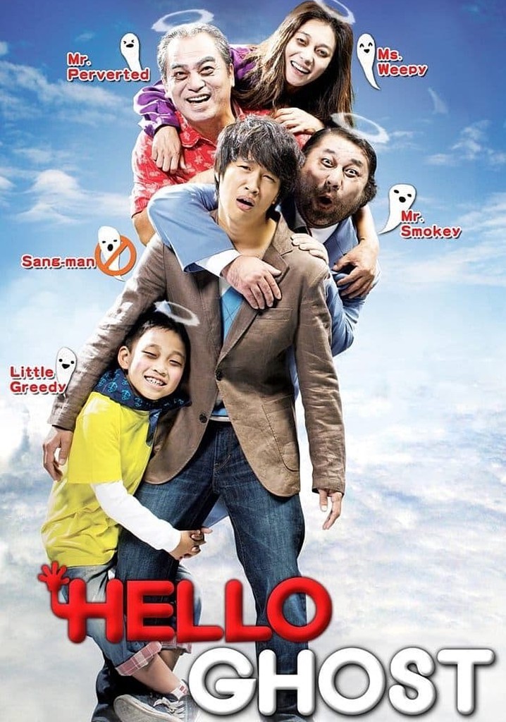 Hello Ghost streaming where to watch movie online?